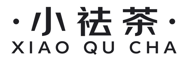 小祛茶品牌LOGO